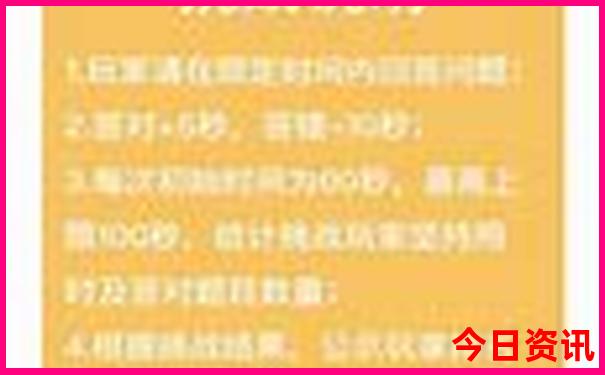 适合老人旅游的景点有哪些