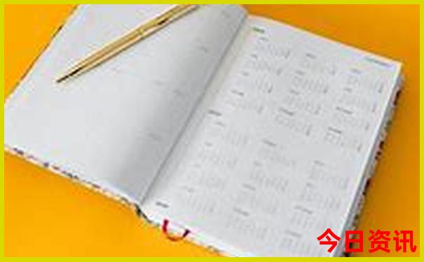 10月份新疆适合旅游吗?