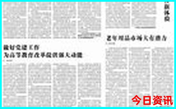 桐庐富阳有什么好玩的景点