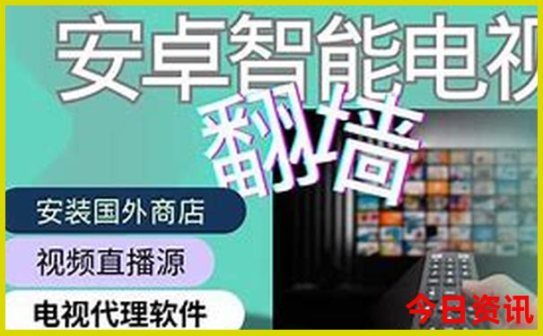 招远酒店排名前十名
